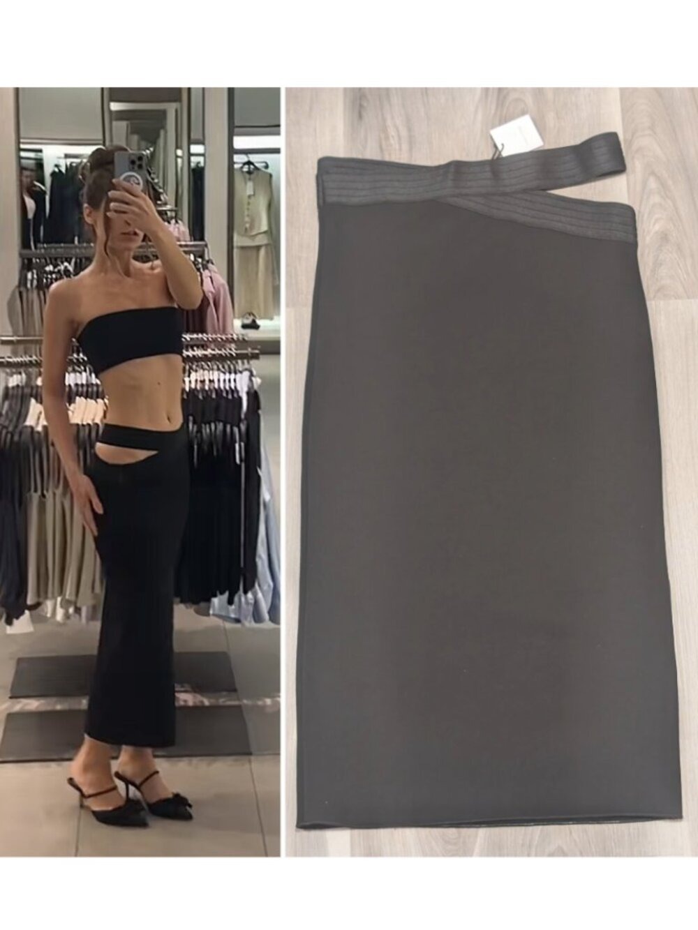 Zara | Sculpt Cutout Waist Column Midi Skirt In Black